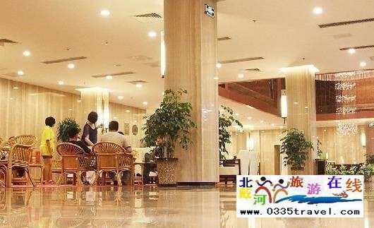 秦皇島國際飯店