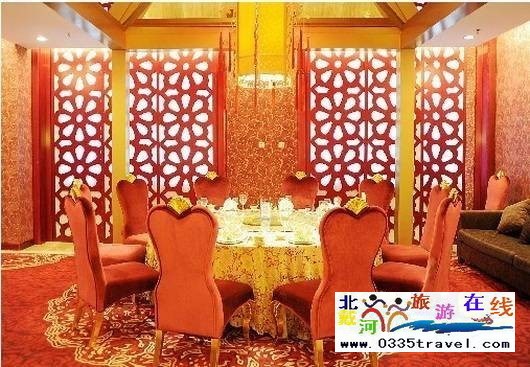 秦皇島國際飯店