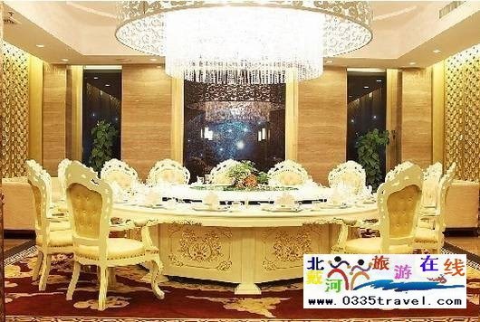 秦皇島國際飯店