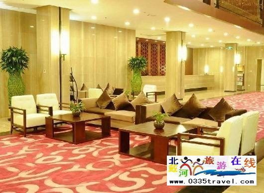 秦皇島國際飯店