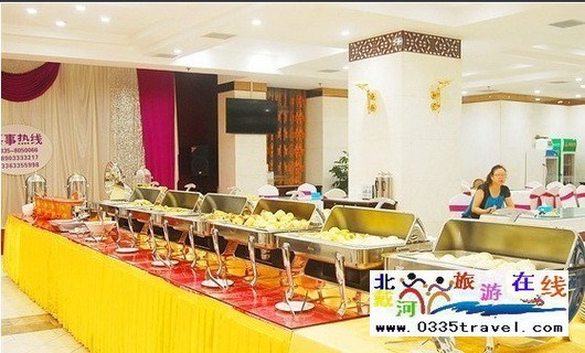 秦皇島綠洲國(guó)際酒店