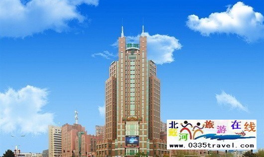 秦皇島綠洲國(guó)際酒店