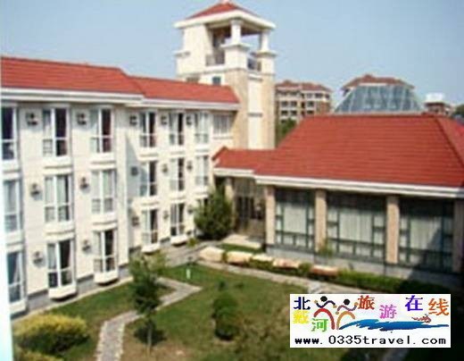 南戴河陽(yáng)光國(guó)際會(huì)議中心