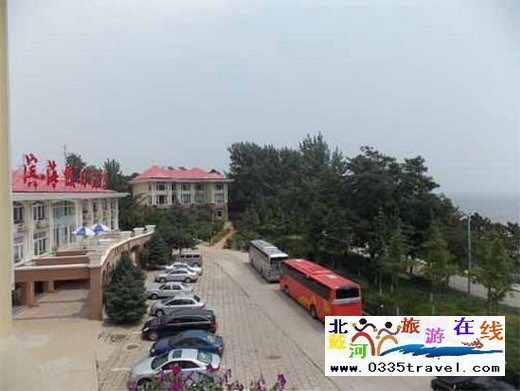 北戴河濱海假日酒店(原鐵建度假村)