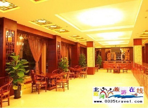 山海關(guān)帝森酒店