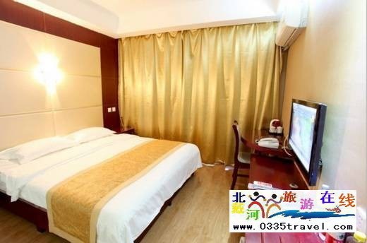 北戴河吉程大酒店(吉程賓館)