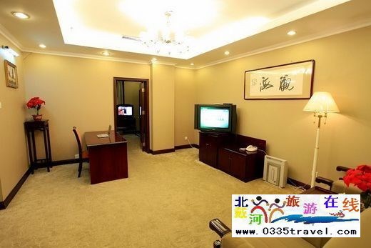 北戴河悅?cè)A賓館