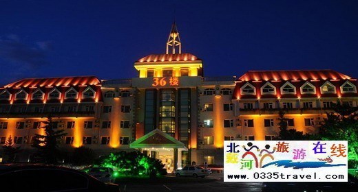 北戴河36號(hào)樓海景酒店