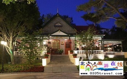 起士林北戴河大飯店