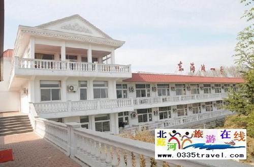 北戴河?xùn)|海灘花園海景酒店