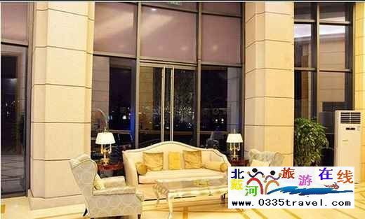 北戴河華貿(mào)國際公館