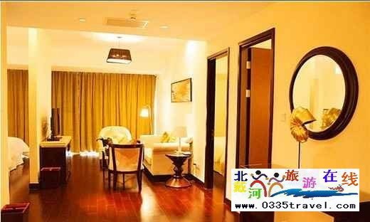 北戴河華貿(mào)國際公館