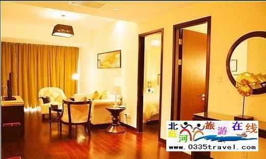 北戴河華貿(mào)國際公館