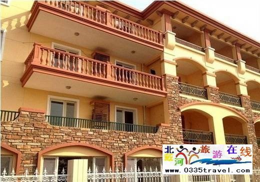 國家郵政局南戴河培訓中心