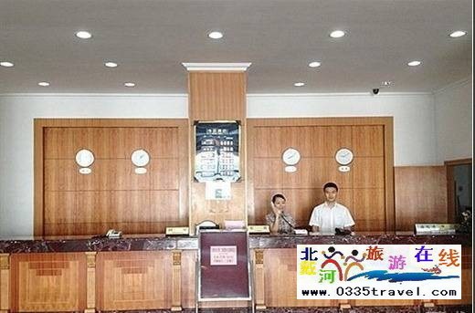 國家郵政局南戴河培訓中心