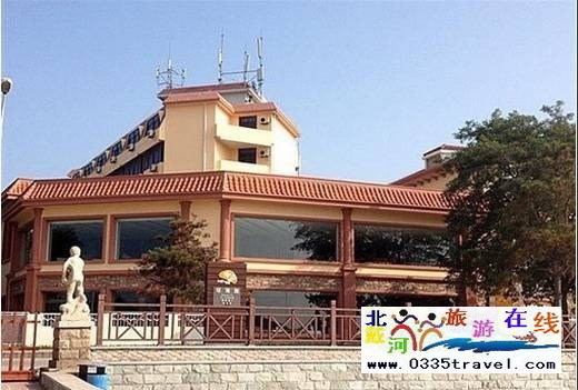 國家郵政局南戴河培訓中心