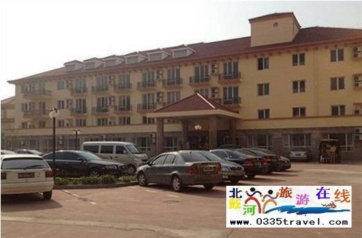 國家郵政局南戴河培訓中心