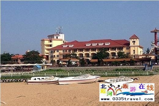 國家郵政局南戴河培訓中心