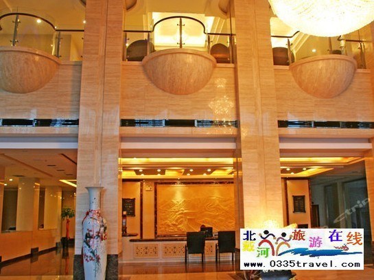 南戴河海業(yè)大酒店