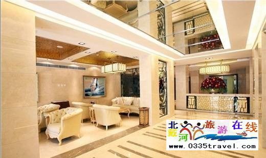 北戴河國(guó)際俱樂部