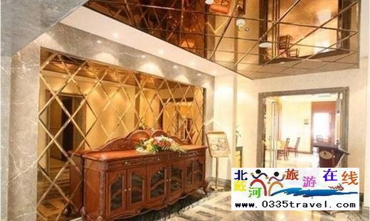 北戴河國(guó)際俱樂部