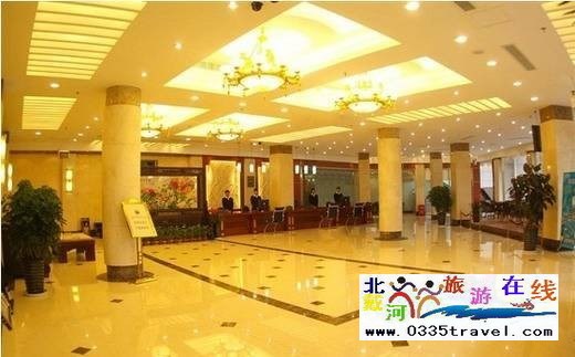 北戴河陽光培訓(xùn)中心