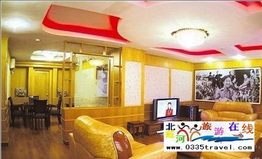 北戴河陽光培訓(xùn)中心