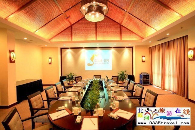 亞龍灣五號度假別墅酒店