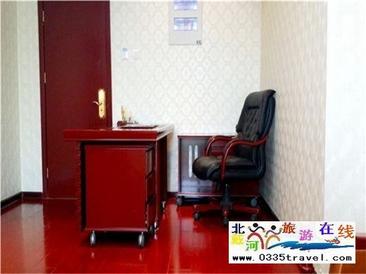 銀監(jiān)會(huì)北戴河培訓(xùn)中心