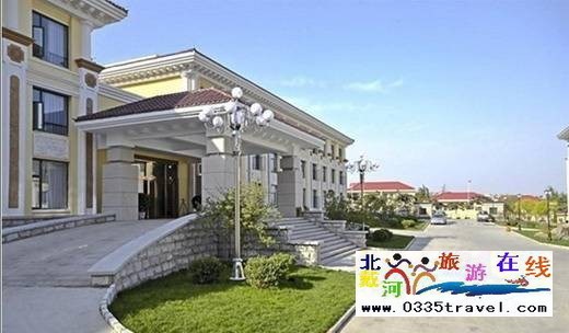 北戴河蓮蓬假日酒店
