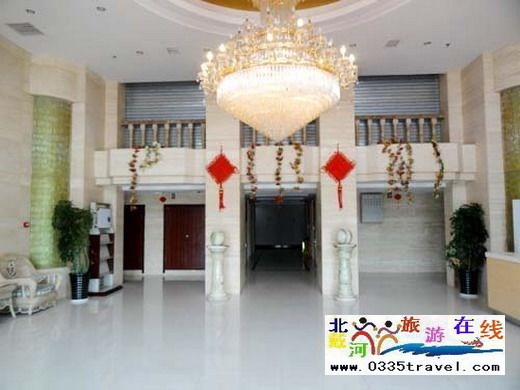 黃金海岸時代海岸海景酒店