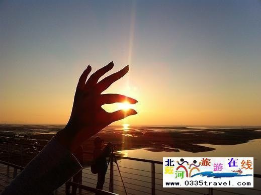 517dujia商旅平臺