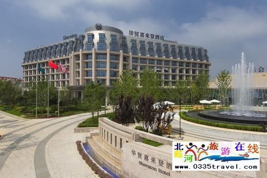 517dujia商旅平臺