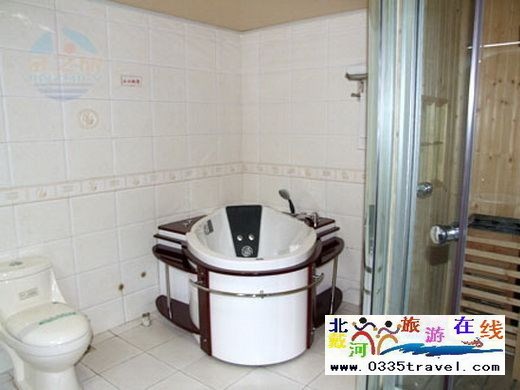 秦皇島羊城大酒店