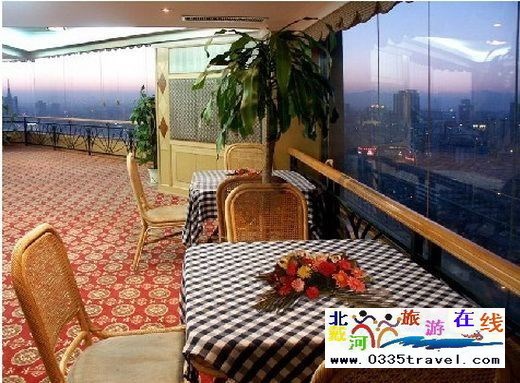 秦皇島國貿飯店