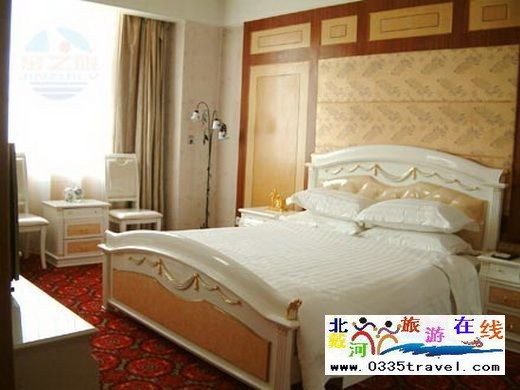 秦皇島國貿飯店