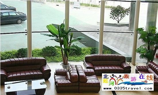 北戴河燕山大廈