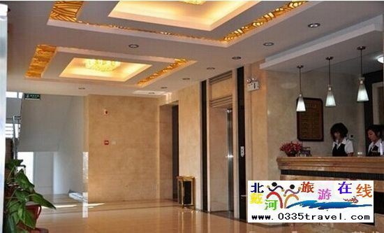 北戴河龍興商務(wù)酒店