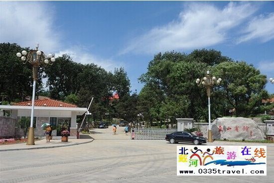 北戴河?xùn)|山賓館