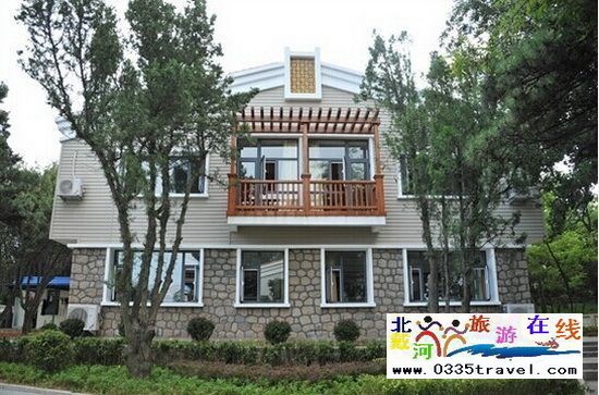 北戴河東山賓館