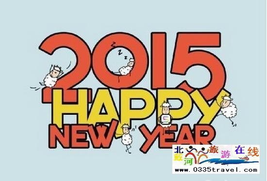 我要去度假(517dujia.com)商旅平臺