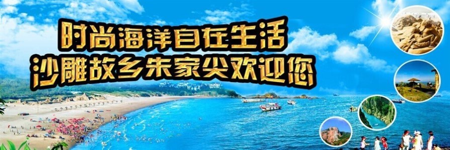 線路首頁(yè)幻燈片3