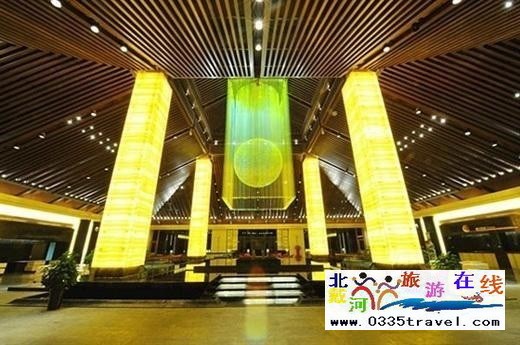 北戴河盛泰開(kāi)元溫泉度假酒店