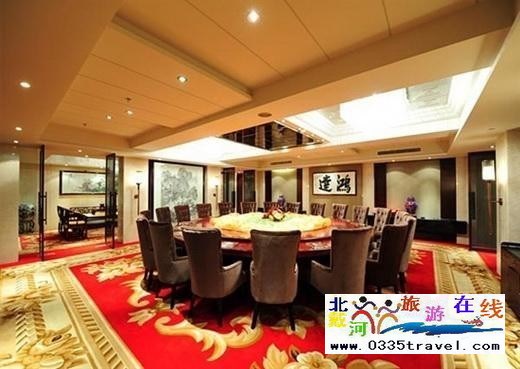 北戴河盛泰開(kāi)元溫泉度假酒店