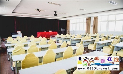 黃金海岸國防大學干部培訓中心