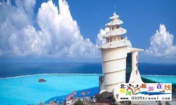 北戴河碧螺塔酒吧公園