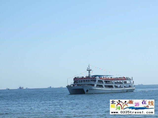 北戴河長城號海上游船