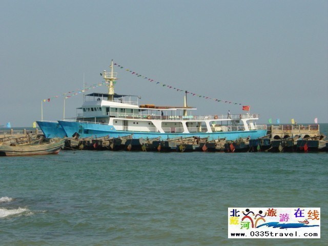 北戴河長城號海上游船