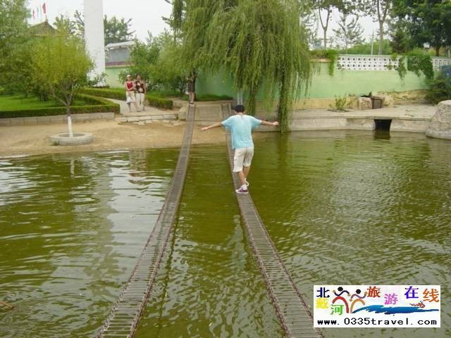 北戴河集發(fā)生態(tài)觀光園