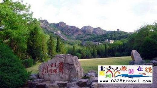 山海關(guān)角山長(zhǎng)城景區(qū)